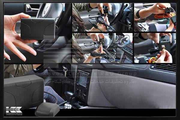 دستگاه ردیاب خودرو