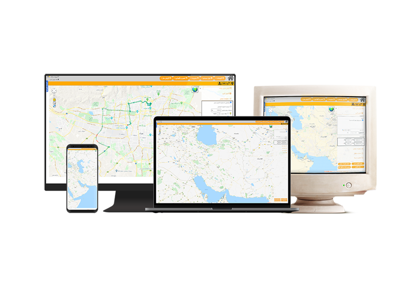 Hermes Fleet Management Software